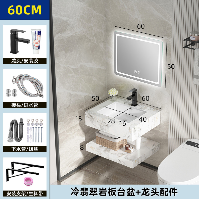 Placa de roca lavabo integrado mesa de lavado lavabo de baño combinación de gabinete de baño de doble capa moderno lavabo minimalista