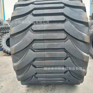 800/45-26.5 林业机械轮胎 改装加宽轮胎