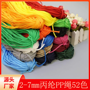 ��ɫ�����K�ڰ׳��K�����K������������K�ӱ��]�K�hᘾ���pp�K