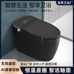 ��ɫ����ɫ�����RͰ�����մ�һ�wȫ�ԄӺ���ʽ����������ʽ��ˮ��