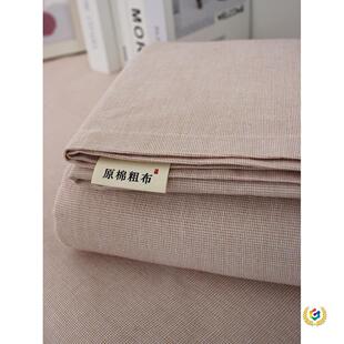 �鲼~�ϴֲ�������ʽ1��5���μ��޼Ӻ������׺��s�����＾����λ