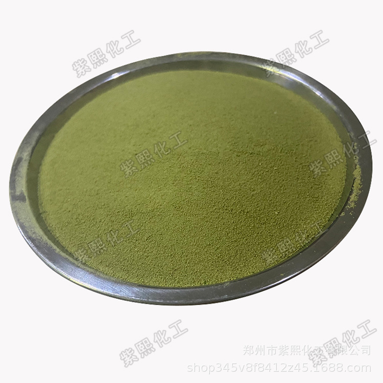 锌铁铜锰镁钴硼钼混合型EDTA-MIX螯合肥 全水溶八元素肥 量大优惠