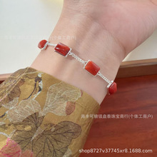 ��Ȼ�ϼt�R�����K���y��� ͨ�wS925�y�Ƕ �S�����l