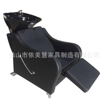 洗头床半躺理发店理发椅发廊专用高档冲水床理发豪华店洗头椅外贸