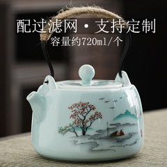 陶磁器のティーポットの鉄は梁の壺の羊脂の玉の工夫のティーポットの浮き彫りの梅蘭竹菊の大きいサイズの濾過の泡の茶器を持ちます。