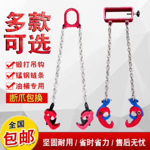 ��Ͱ���Q���h�ӵ��ߵ��A�����Q��܇ж�FͰ���h�A���p朗l���h