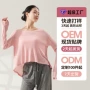 夏季定制成人练功练功服