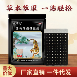 ����N���� ��ʹ�ϻ��N�i׵��׵ϥ�w�N��������șoem�N�Ƶؔ�����