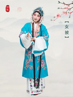 Խ�������S÷�򄡹��b���������赸���b���»���С���·� Ů����