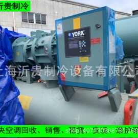 约克二手库存制冷设备320RT水冷螺杆机供应冷冻机