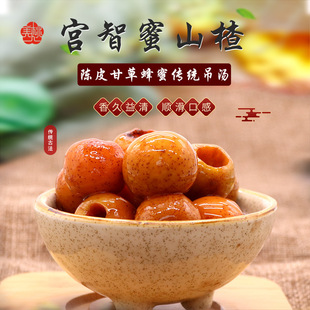 200g*3 ɽ髹��^����֭ɽ髡�С���bɽ髹��^�S��ֱ�N