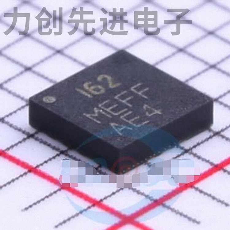 ICM-20602 全新供应 LGA-16 加速传感器