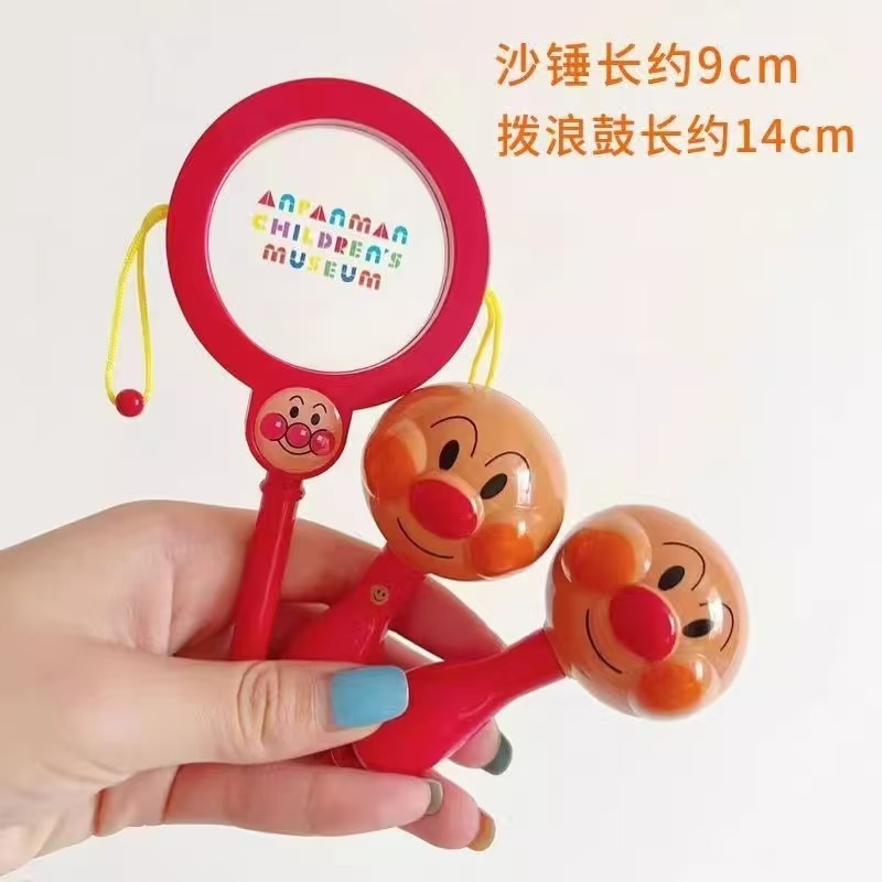 アンパンマン シャベルハンドベル 新生児 シャベルガラガラ 癒しと掴みやすい赤ちゃん啓発おもちゃ|undefined