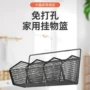 打孔壁挂厨房架收纳盒