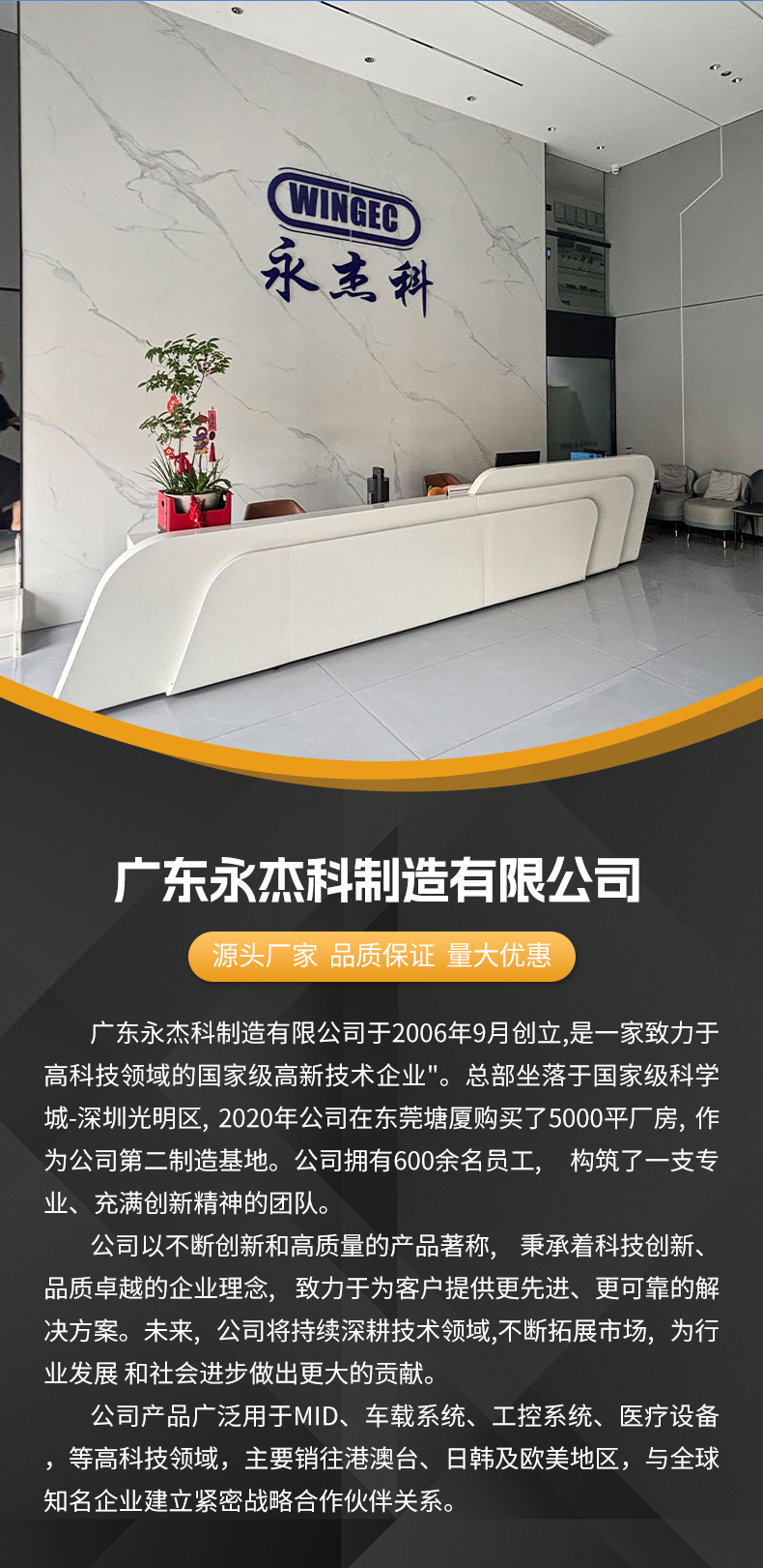 ebike electric assist bicycle display manufacturer direct sales waterproof five-core intelligent backlit LCD large screen display
