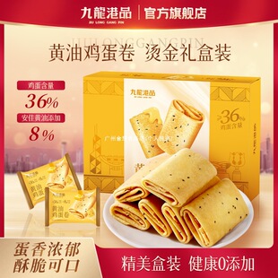 �u������͵���120g��Ÿ�Ʒ�ִ��S����ʳ�P�˾���������خa��