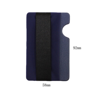 In stock Lycra horizontal elastic strap mobile phone back sticker card holder portable Lycra cloth card holder LOGO factory