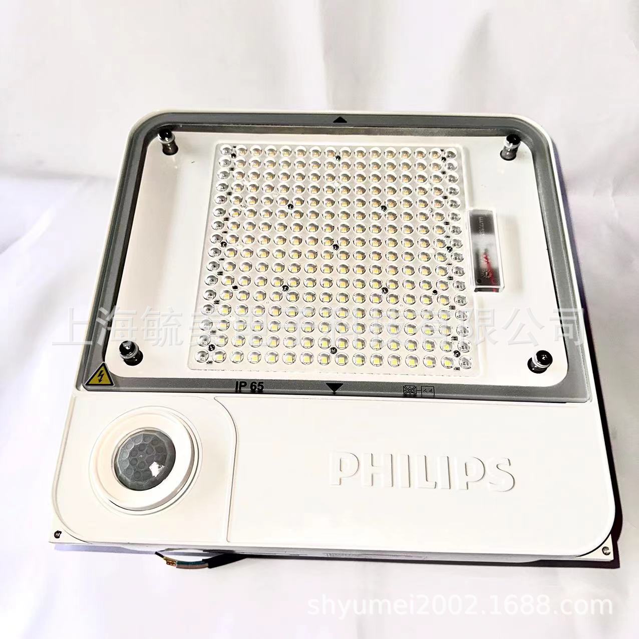 飞利浦BCP500 G2X LED125/NW PIR S-MB 90W 红外感应LED油站灯