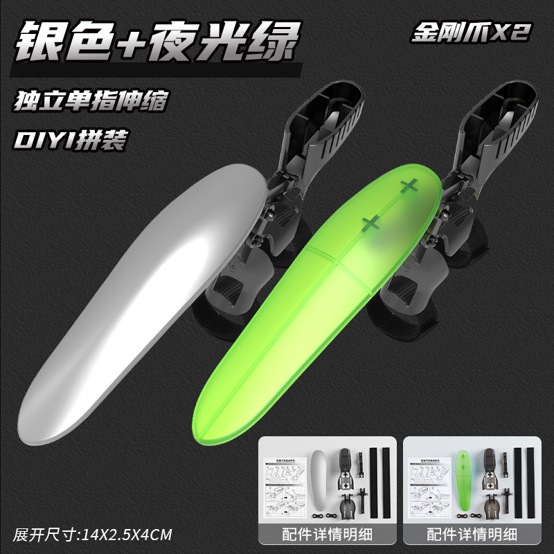 Nocturno explosivo garra lobo retráctil garra mecánica descompresión creativa de juguetes para niños cabello