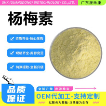 ��÷��98% �ٲ���ȡ�������ٲ��Sͪ�����÷�؏S�җ�÷�� �F؛