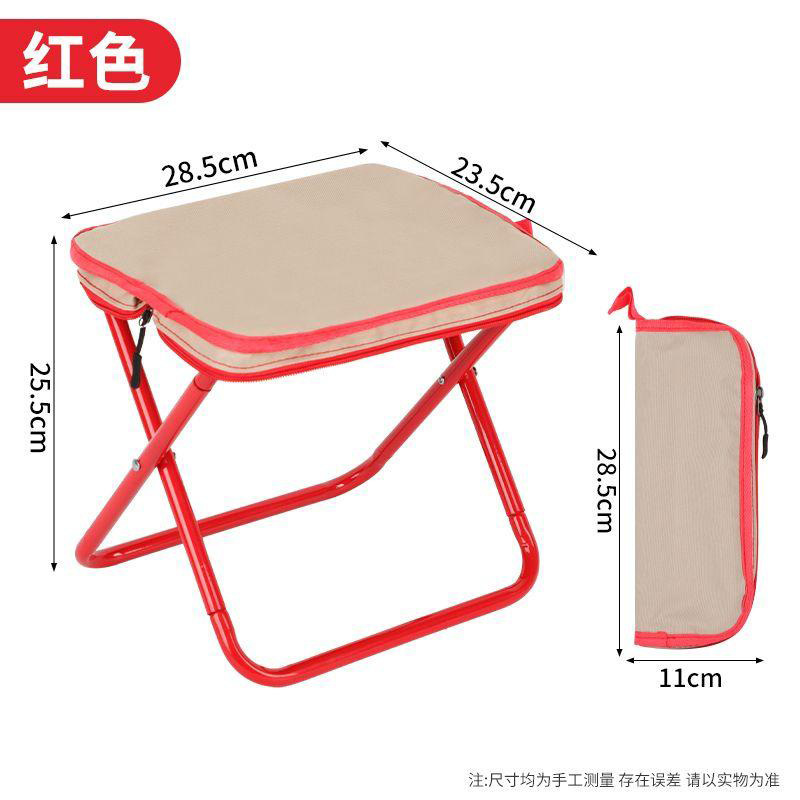 笔袋折叠凳钓鱼凳椅子便携户外小马扎露营用品火车地铁便携折叠椅|undefined