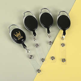 椭圆形铝合金易拉扣易拉得现货批发可印logo防盗伸缩扣拉线器