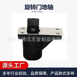 机械门锁;合页、铰链;地弹簧