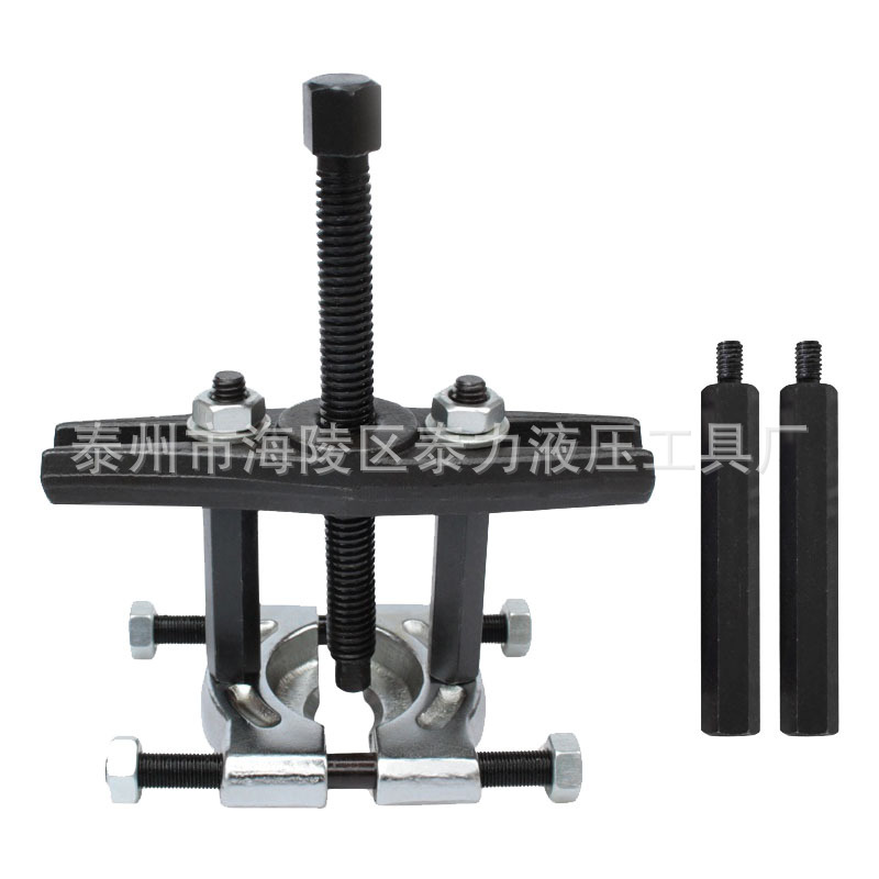 分离器组合机械双盘拉码碟式拉马卡盘拉码变速箱外轴承拆卸器