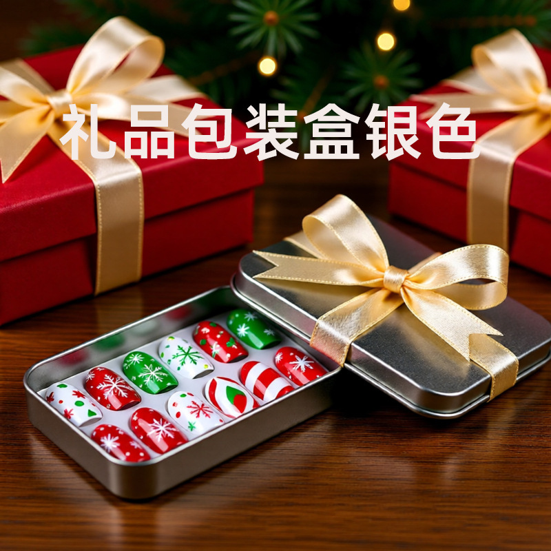 Manufacturer's Spot Frosted Metal Box Silver Black Wearable Nail Clippers Packaging Card Eyelashes Square Iron Box