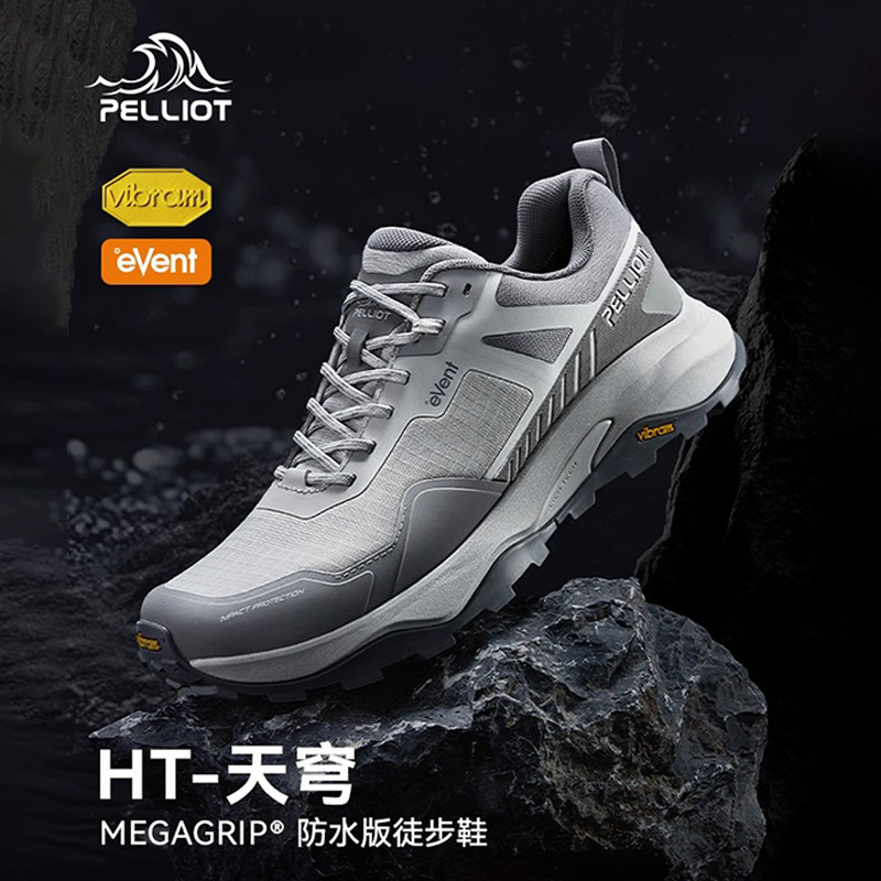Pelliot Men's Waterproof Hiking Shoes 115381031