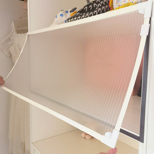 Factory direct Changhong glass magnetic suction door curtain cloakroom punch-free cabinet Shield curtain dust-proof ugly mosquito-proof