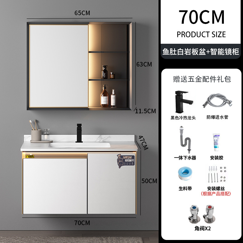 Lavabo combinación integrado lavabo de cerámica gabinete de baño mesa de lavado inodoro lavabo moderno espacio de aluminio mueble de baño