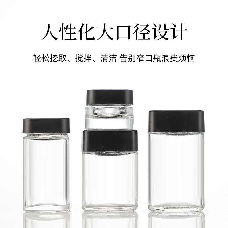 Botella de crema para ojos transparente de 100ml Botella de vidrio para cosméticos, botella de crema de gran capacidad, botella vacía para productos multiusos para el cuidado de la piel