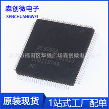 XC3S50A-4VQG 1.14V-1.26V TQFP-100 XC3S50A IC оƬ Ԫ