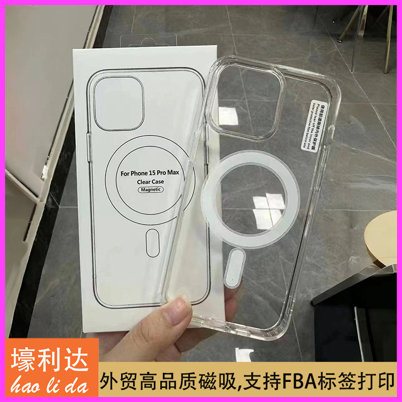 For Apple 15Pro Max Magnetic Phone Case iphone14 Acrylic 13 Transparent 12 Full Coverage 15Pro 11 For Apple 15Pro Max Magnetic Phone Case iphone14 Acrylic 13 Transparent 12 Full Coverage 15Pro 11