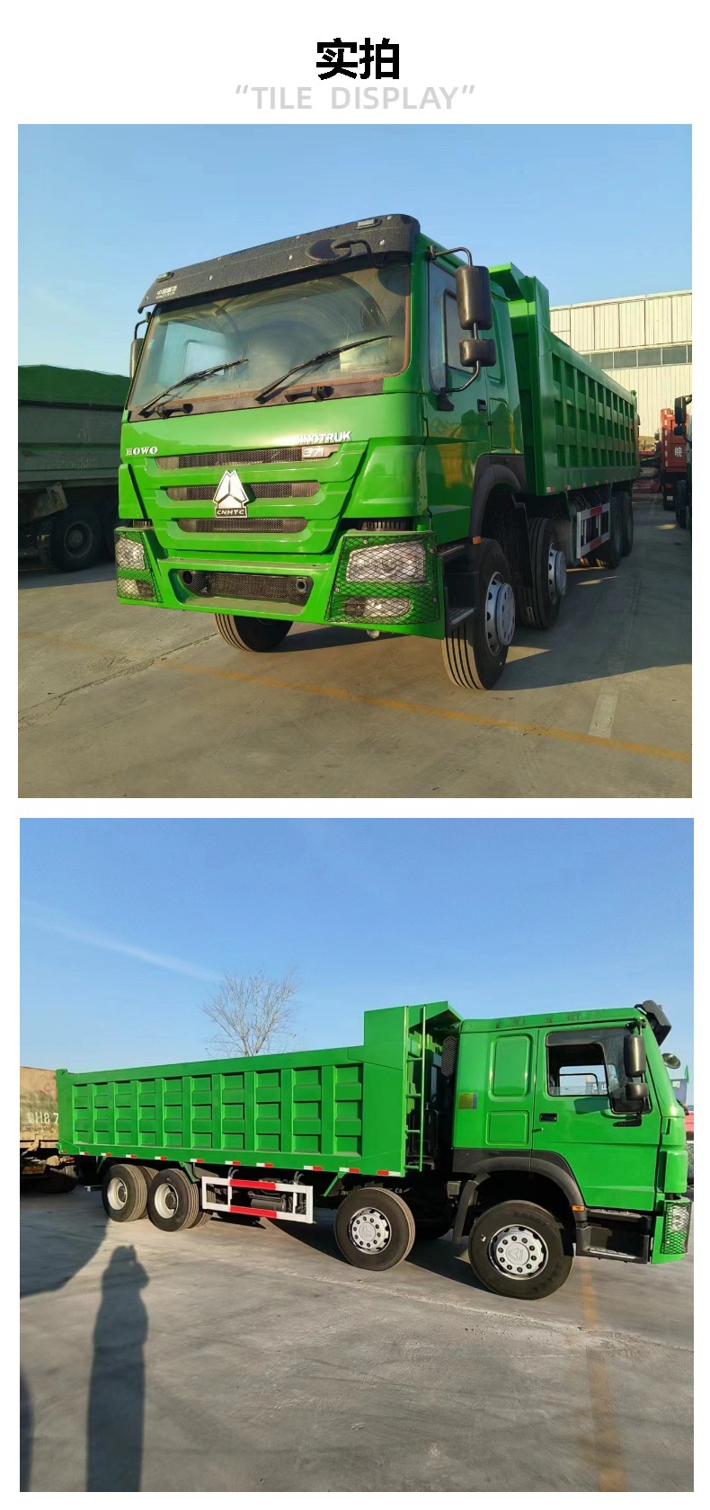 Exported Sinotruk Howo Dump Truck with Eight Rear Wheels, 6X4 Dump Truck for Transporting Gravel, Howo Rear-Dump