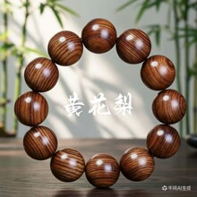 �S����ľ�ִ���Ȼ�������������Ů��P����朏͹���ʽ�Ʒ