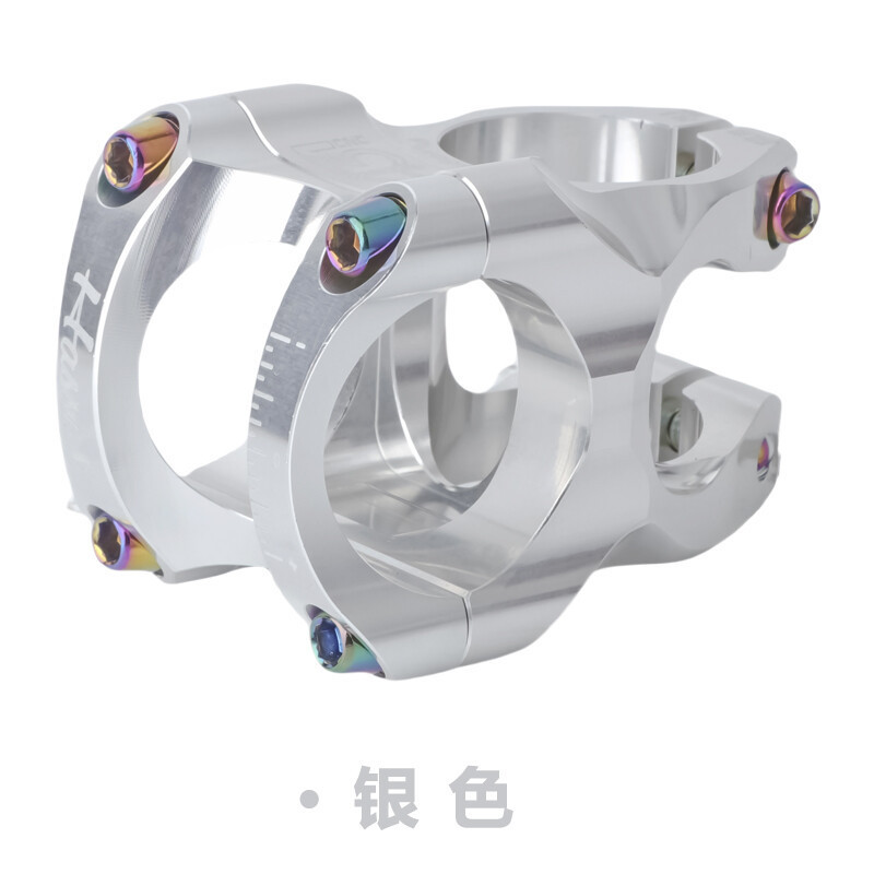 HASSNS 超轻镂空35mm轻量化高强度速降立管山地车全CNC工艺铝把立|undefined