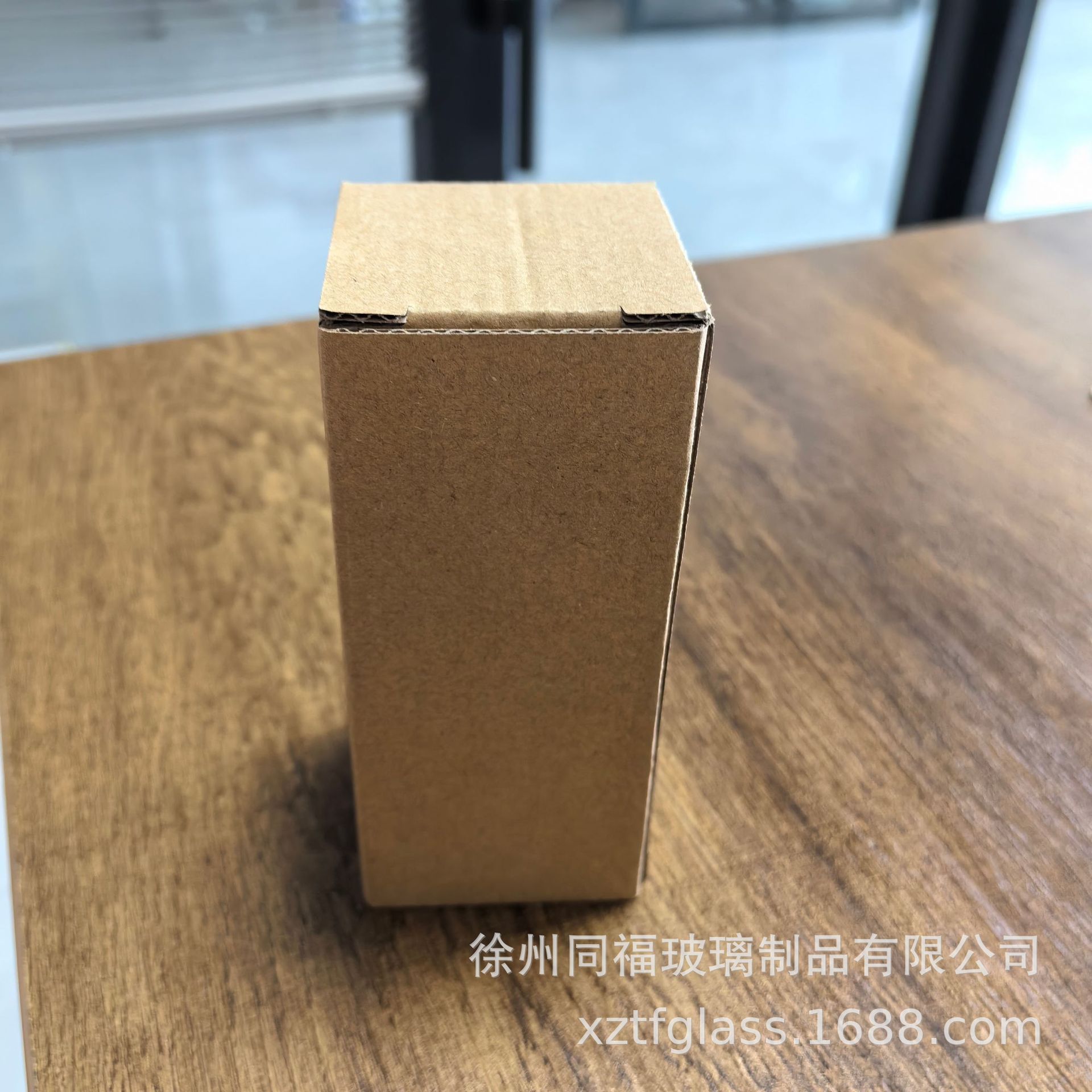 4oz(120 ml) 독립적 인 포장 상자 (병 제외)