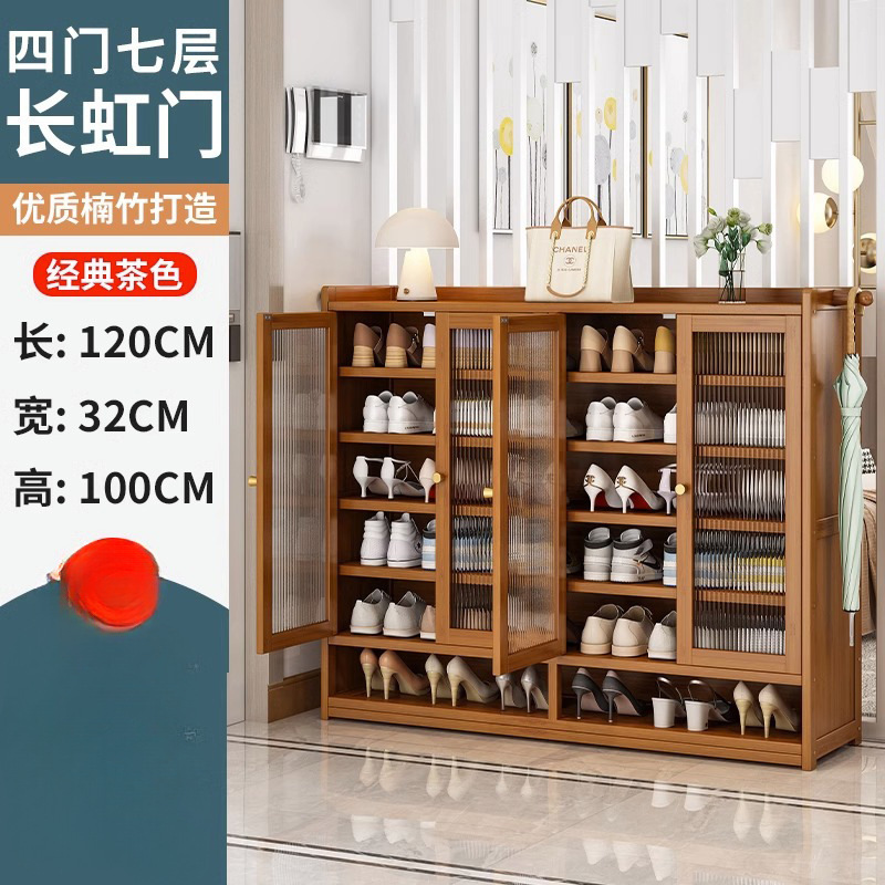 鞋柜家用门口鞋架子收纳神器省空间简易室内好看防尘宿舍出租屋用|undefined