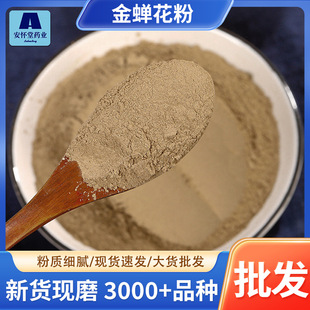 ���]ɢ�b���s�������lԴ�^؛Դ�r�����|��ā���l�Fĥ������ș��