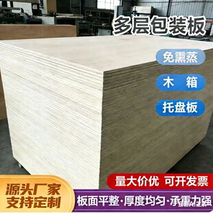 ���Ӱ� �z�ϰ�  �w�� ľ���  ���b��  ���ϰ� �A��  ��ľ�z�ϰ�