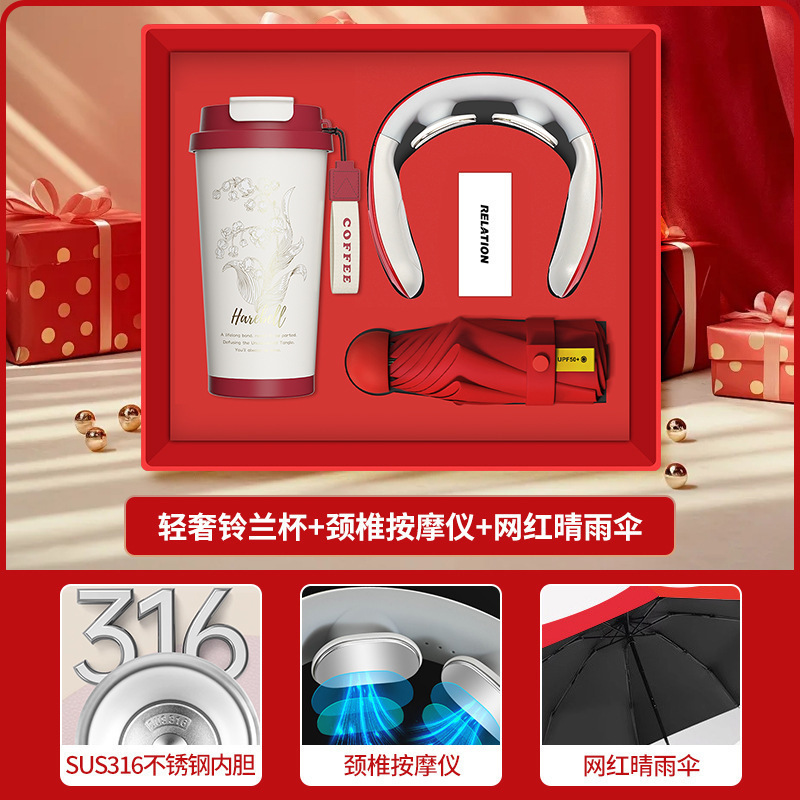 512 看護師の日ビジネスギフトスズランコーヒーカップ頚椎器具セット会社のオープニングイベント実用的な記念品|undefined