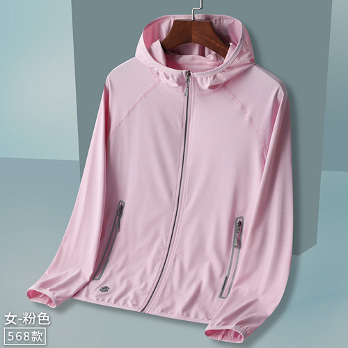 Manufacturer direct supply men's lightweight breathable sports couple's skin style trench coat with hood sun protection clothing with logo printing