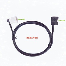 Fakra-B��ĸ���DFakra-A��ĸֱ��܇�����C��܇Ӱ��z���D�Ӿ��M��