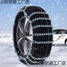 ܇݆̥ѩԽҰ܇suvI·̥朗lĥƤ