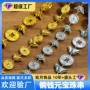 连线节庆春节仿真饰品