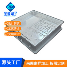 ΢��ǻ�wˮ��ɢ������CNC���T�X�Ͻ����wҺ���