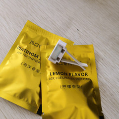 Hanging neck air outlet fragrance chip card slot clip car aromatherapy clip plaster air outlet clip metal mobile phone holder accessories