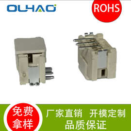 2.0-3P立贴贴片端子针座立式卧式连接器母座1.25间距2.0-3P耐温料